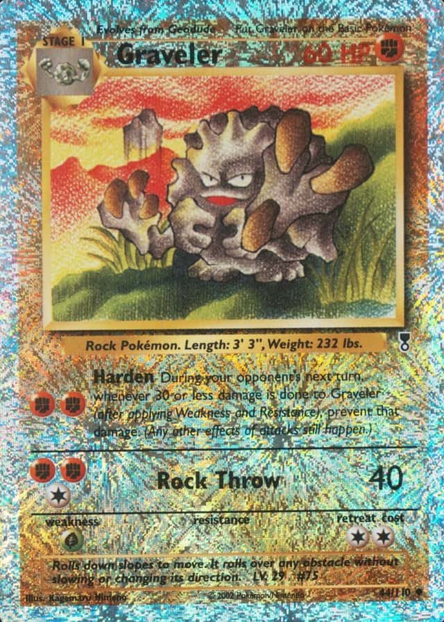 Reverse Holo