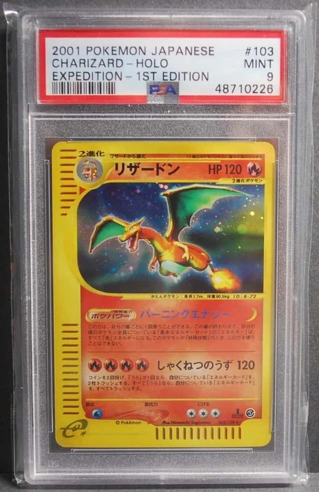 Charizard