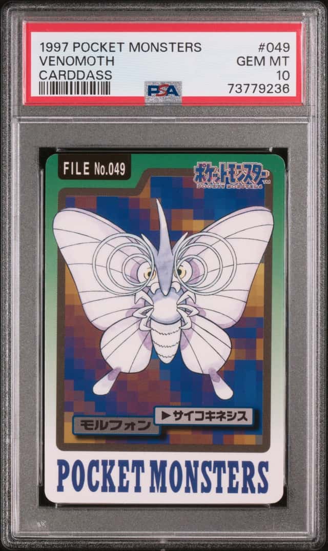 Venomoth