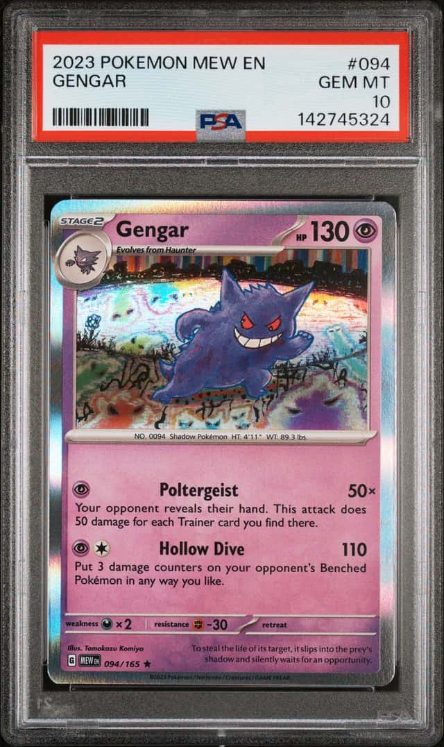 Gengar