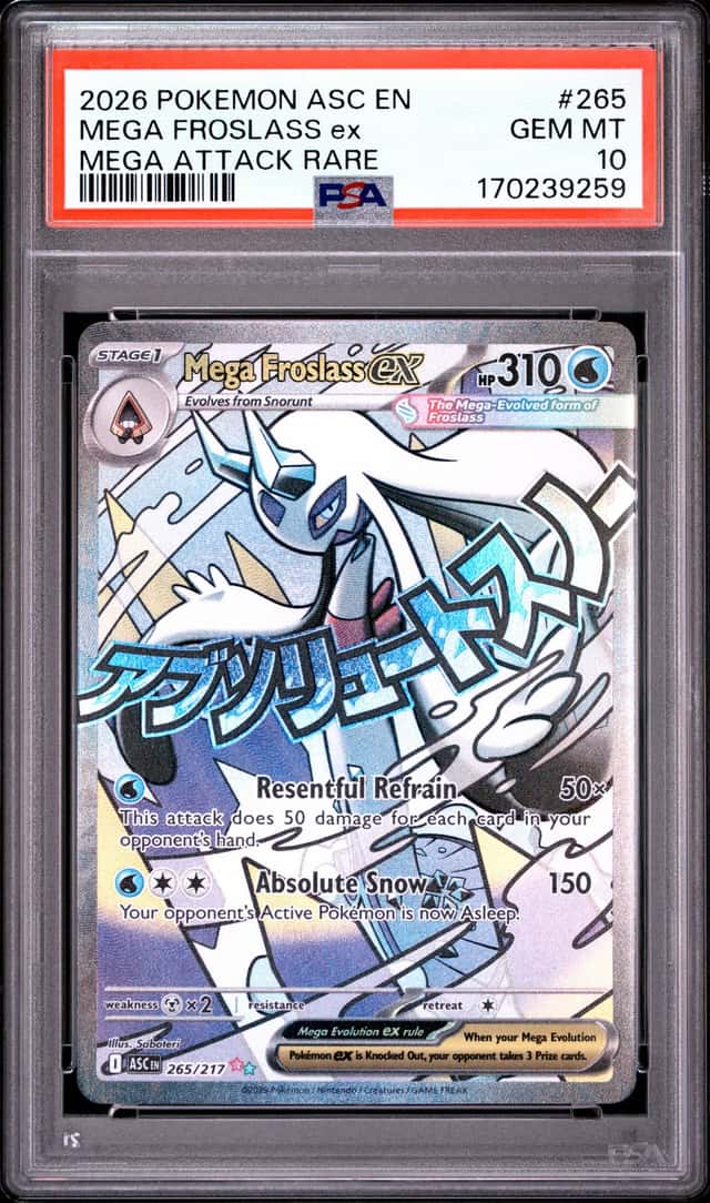 MEGA FROSLASS ex