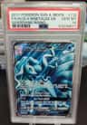 Alola Ninetales Gx