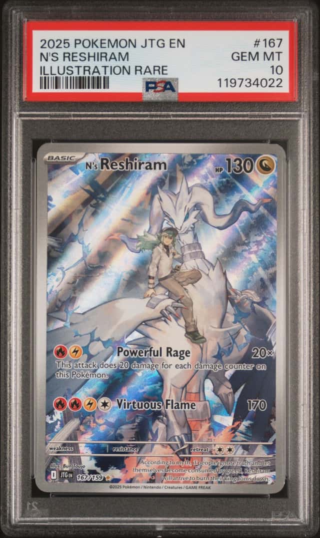 N's Reshiram