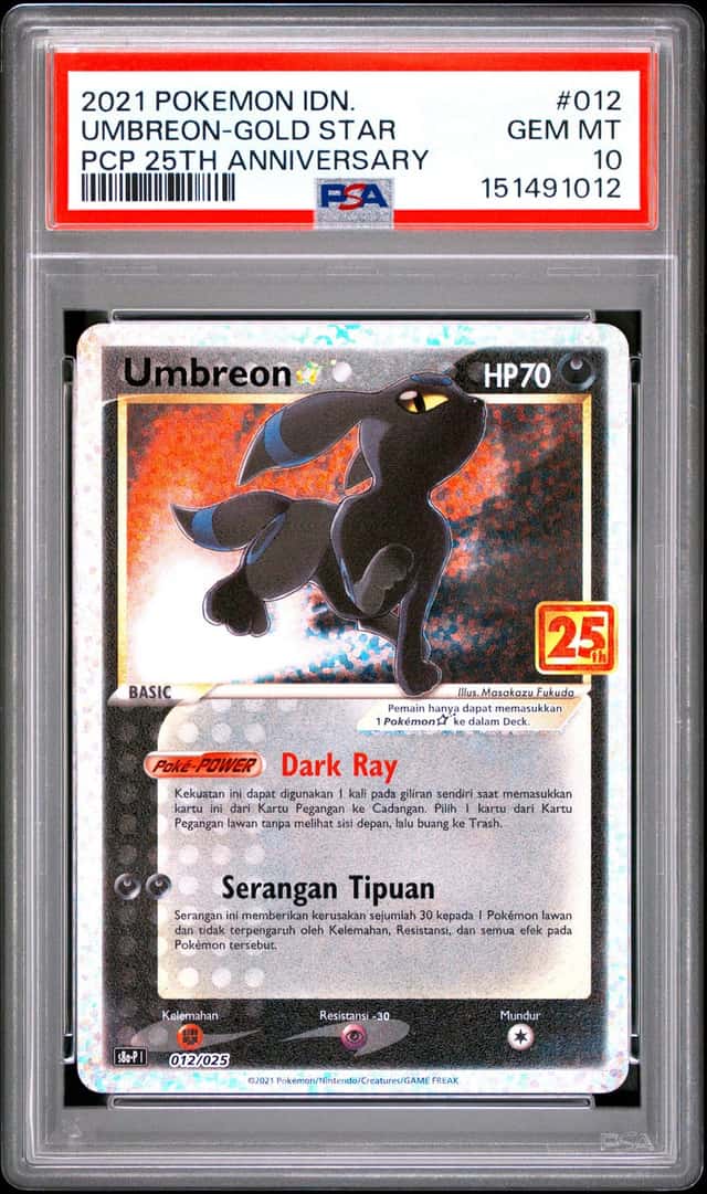 Umbreon-Gold STAR