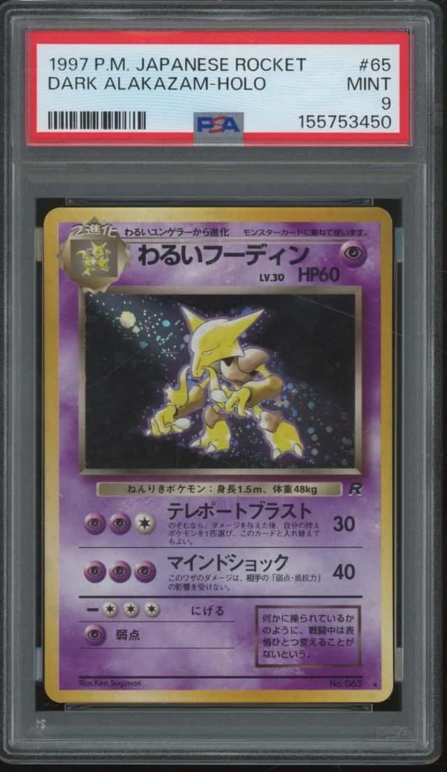 Dark Alakazam