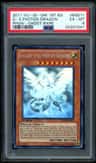 G-E Photon Dragon