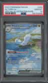 Altaria Ex
