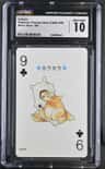 Cubone