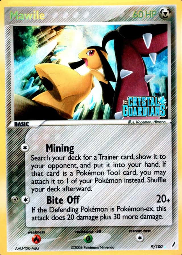 Reverse Holo