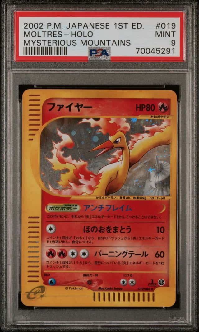Moltres