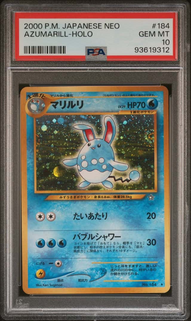 Azumarill