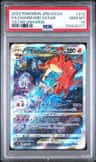 Charizard Vstar