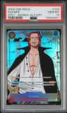 Shanks