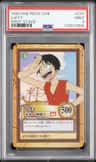 Luffy