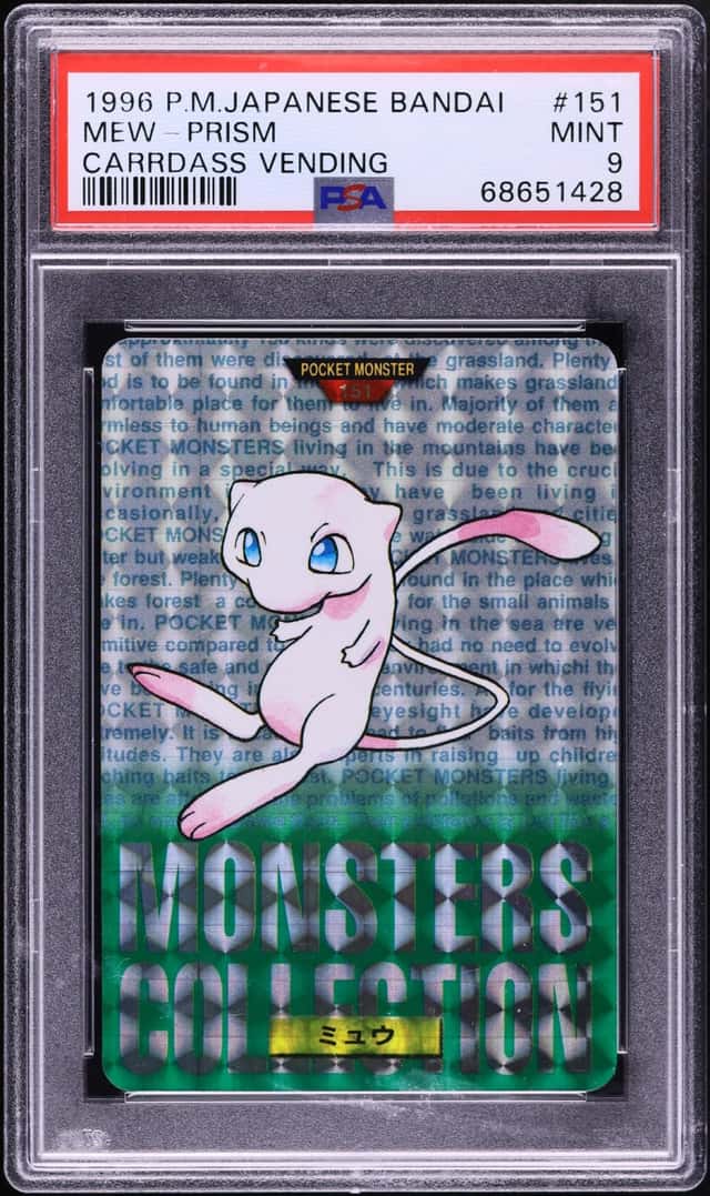 Mew-Prism