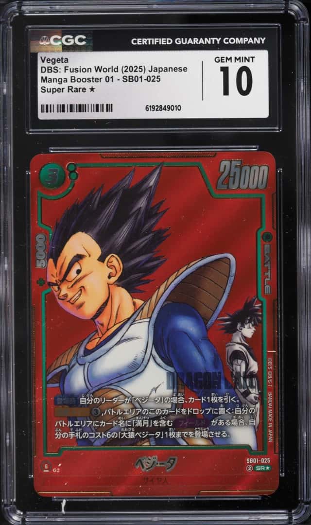 Vegeta