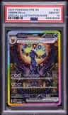 Umbreon Ex