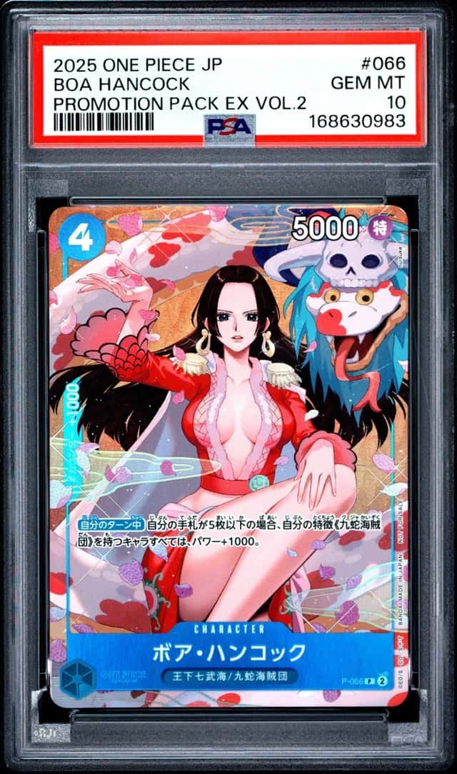 Boa Hancock