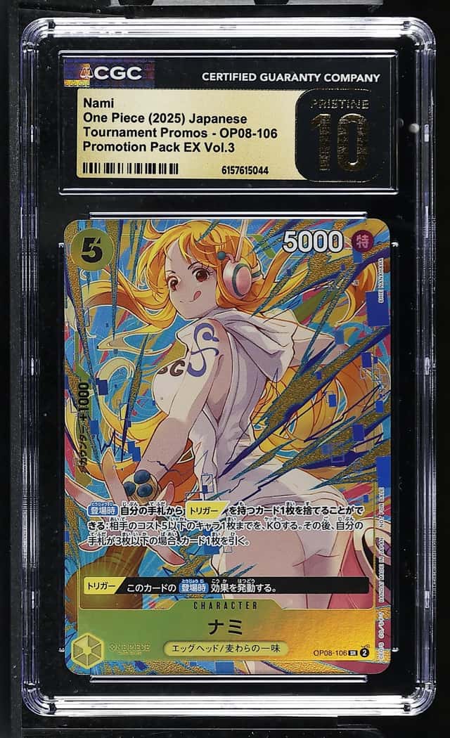 Nami