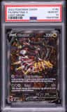 Giratina V
