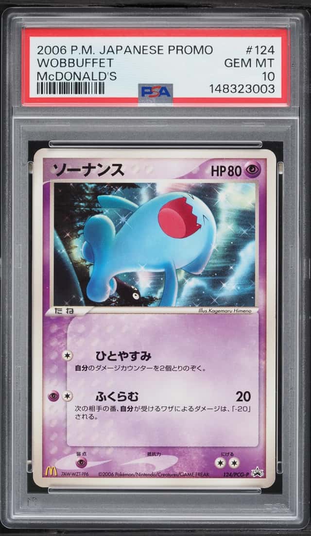 Wobbuffet