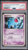 Wobbuffet