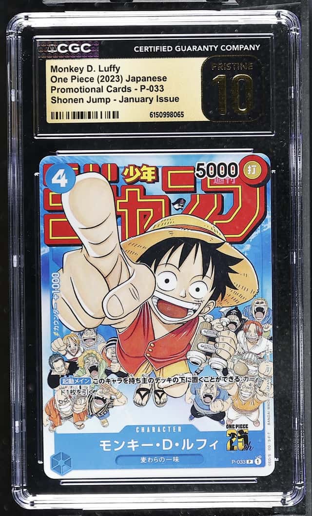 Monkey D. Luffy