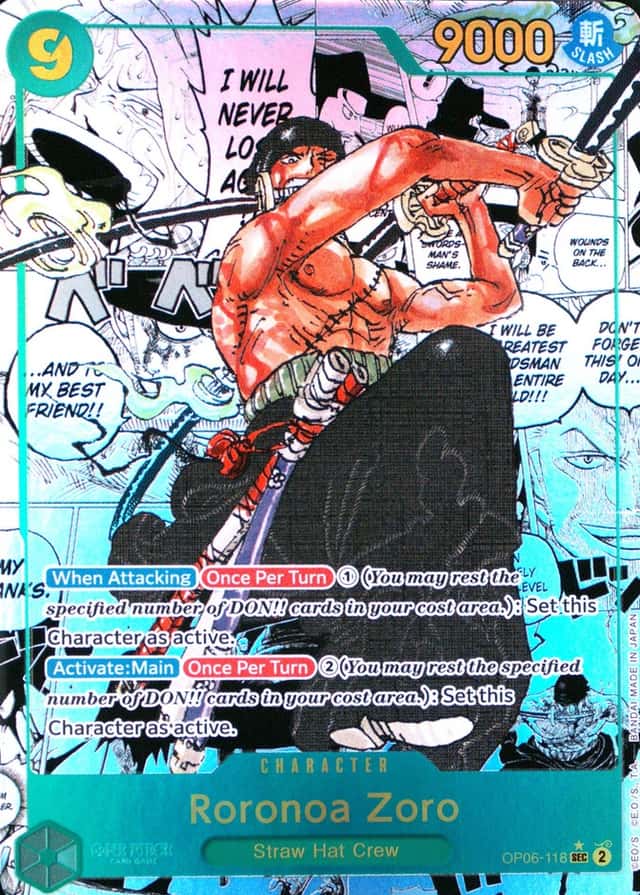 Op Manga Art