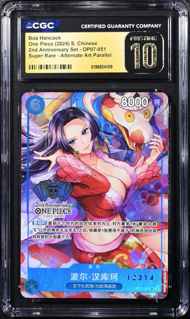 Boa Hancock