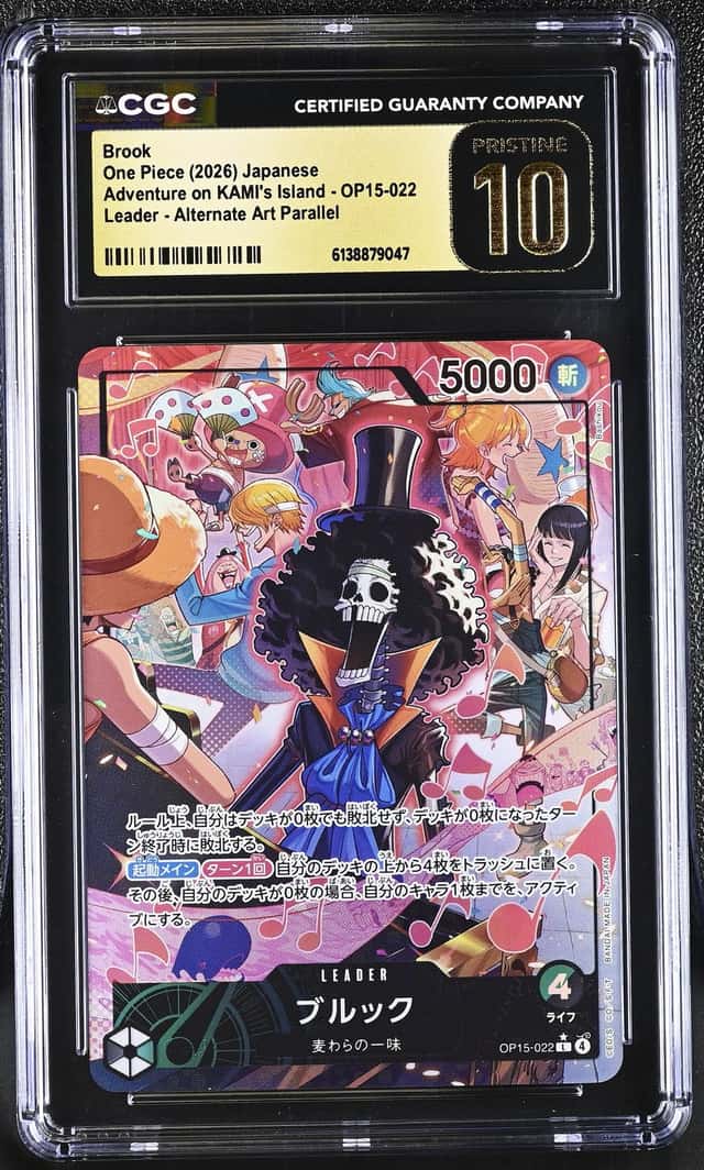 Brook