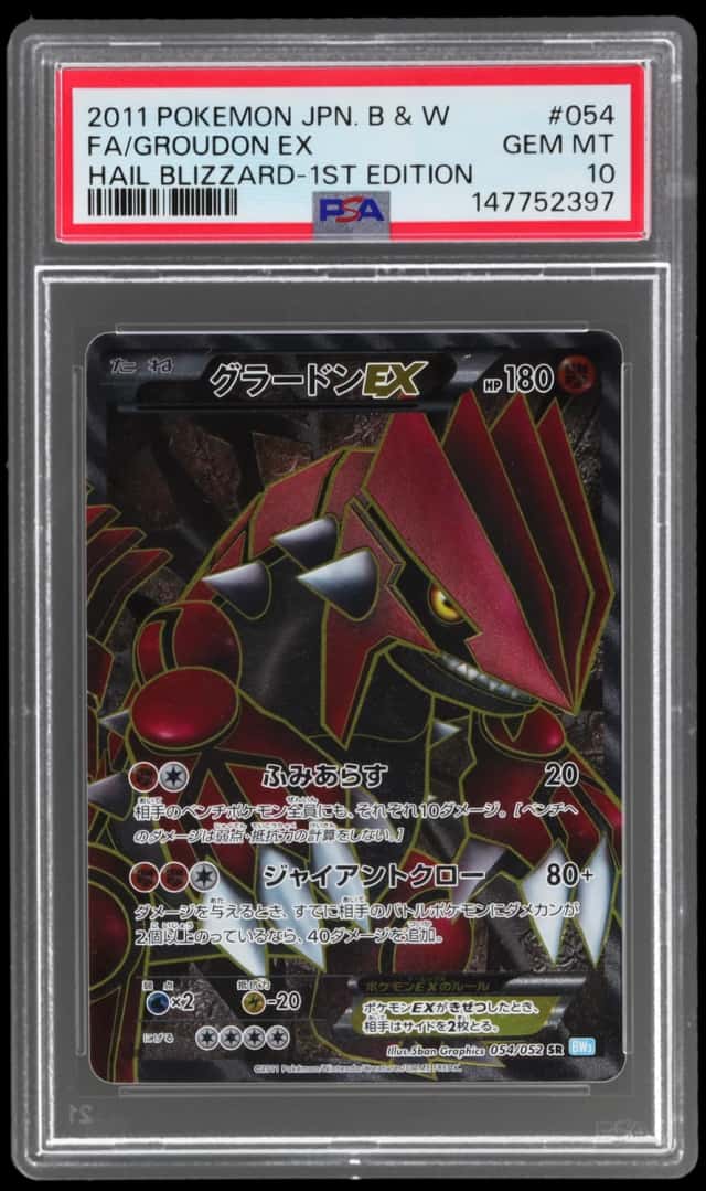 Groudon EX