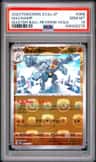 Machamp