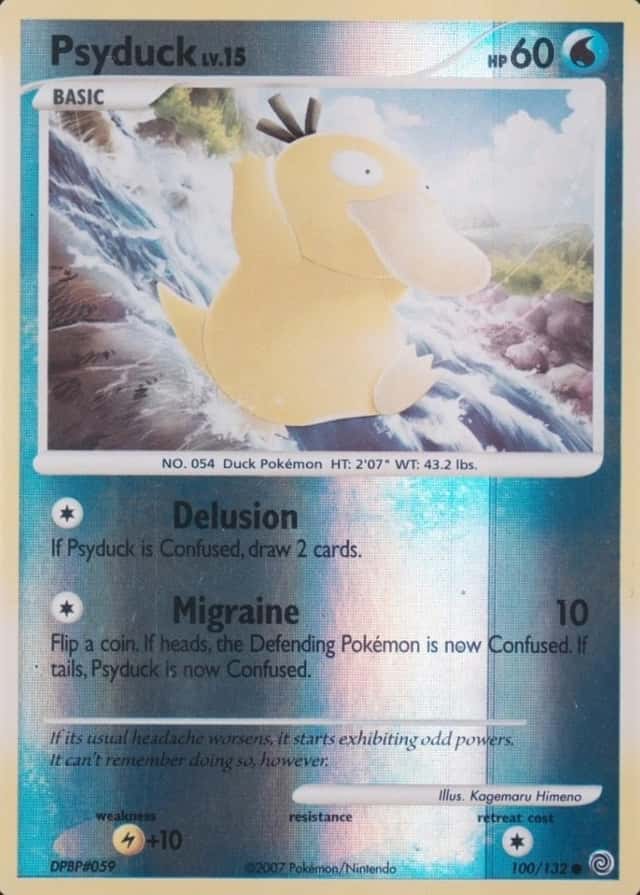 Reverse Holo
