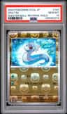 Dratini