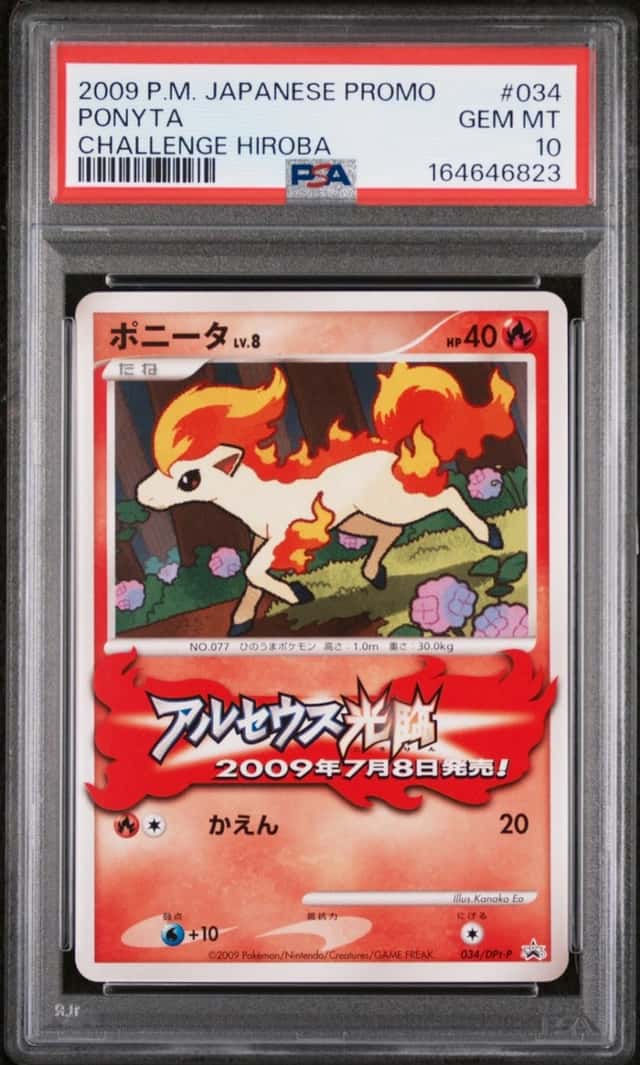 Ponyta