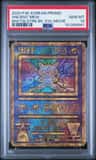Ancient Mew