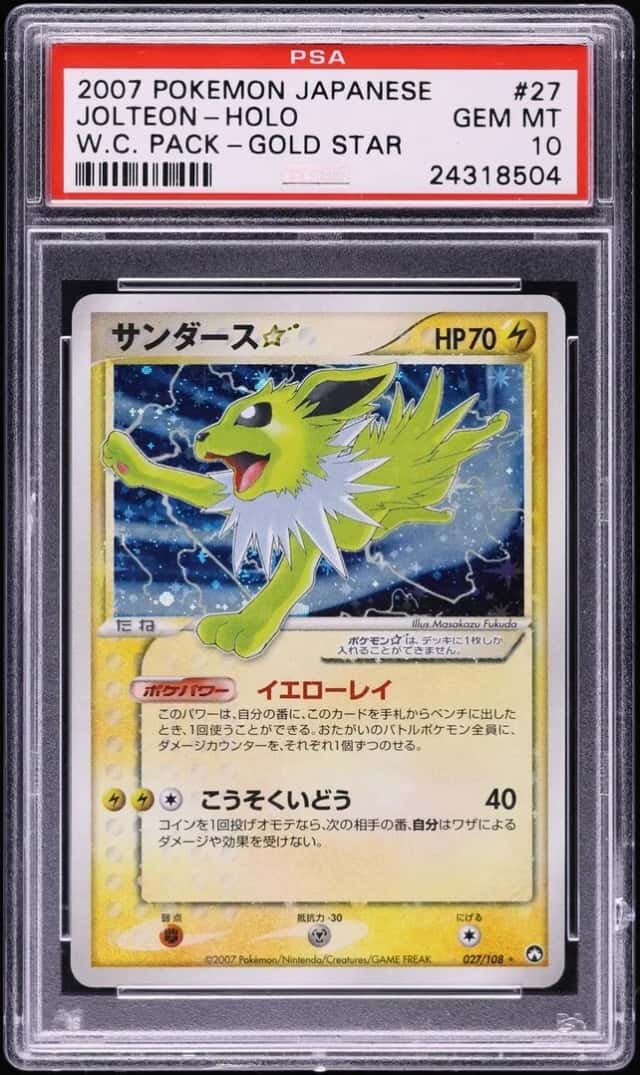 Jolteon
