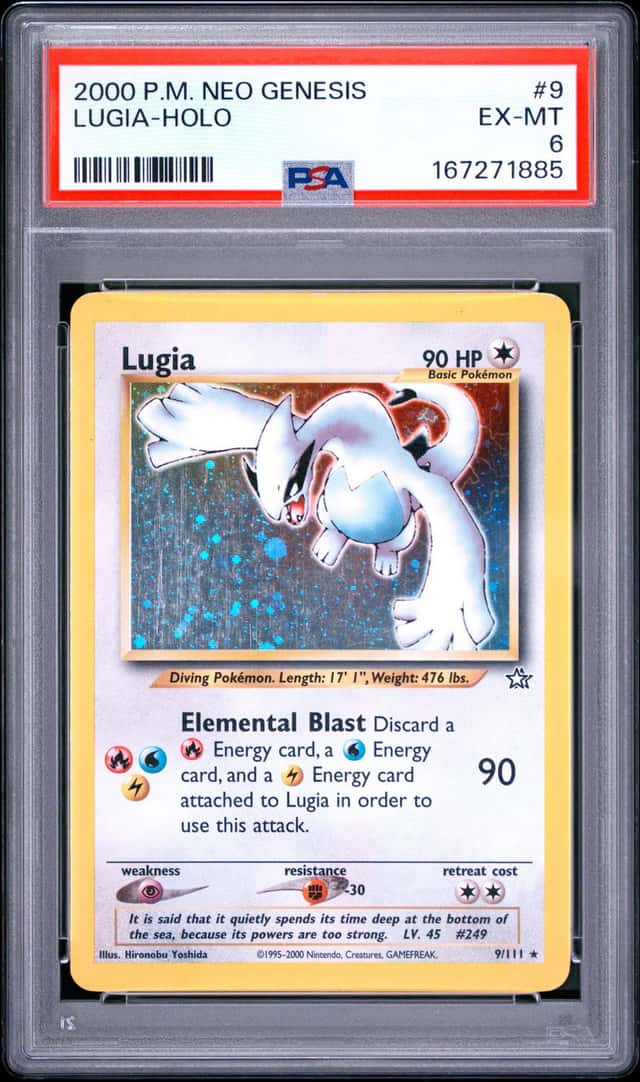 Lugia