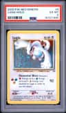 Lugia