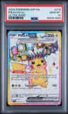Pikachu Ex