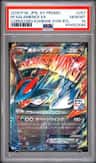 M Salamence Ex