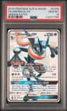 Greninja Gx