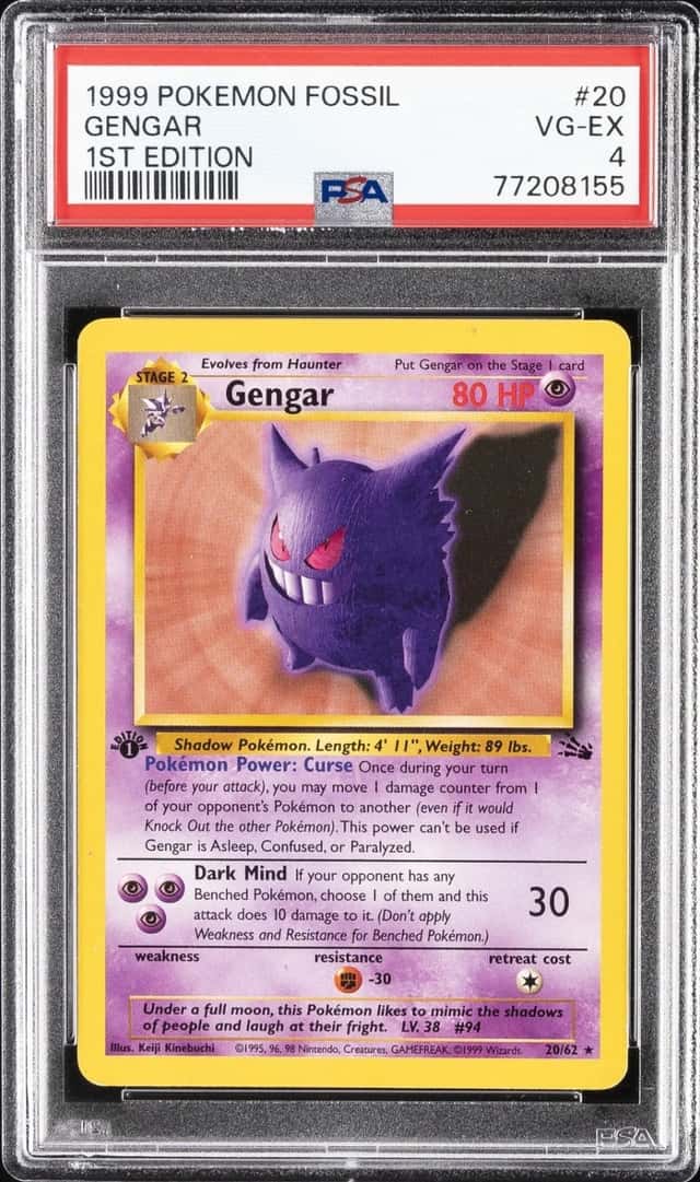 Gengar