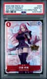 Jewelry Bonney