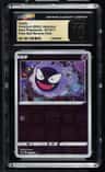 Gastly