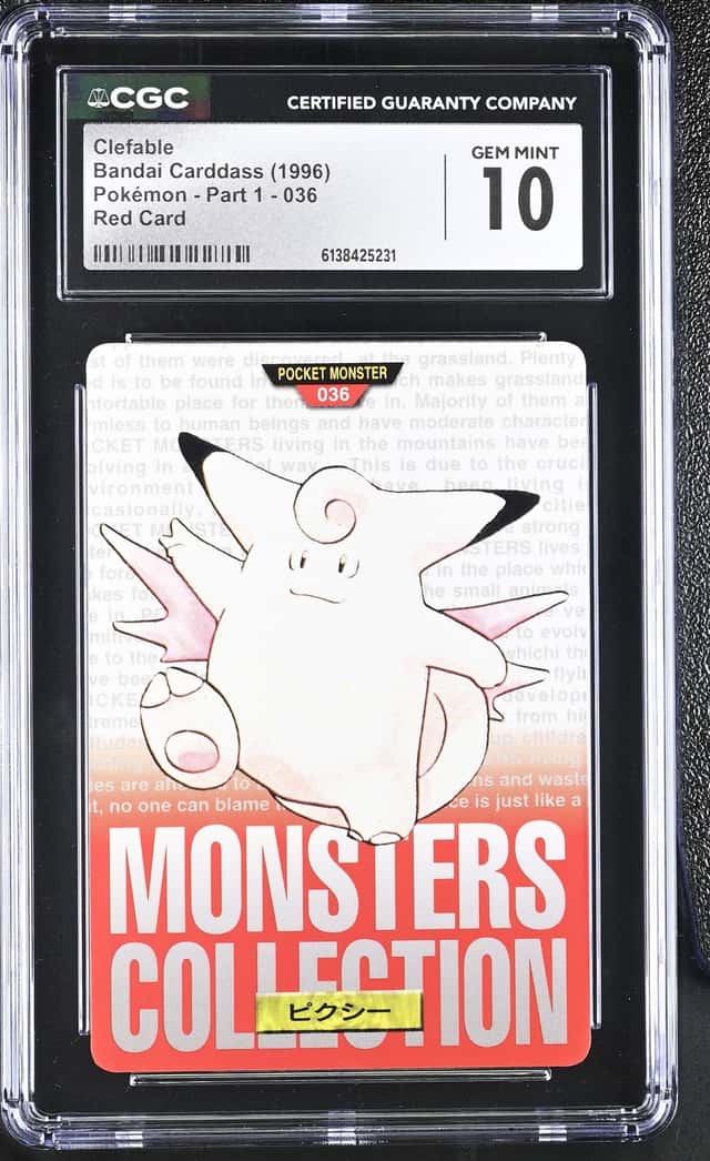 Clefable