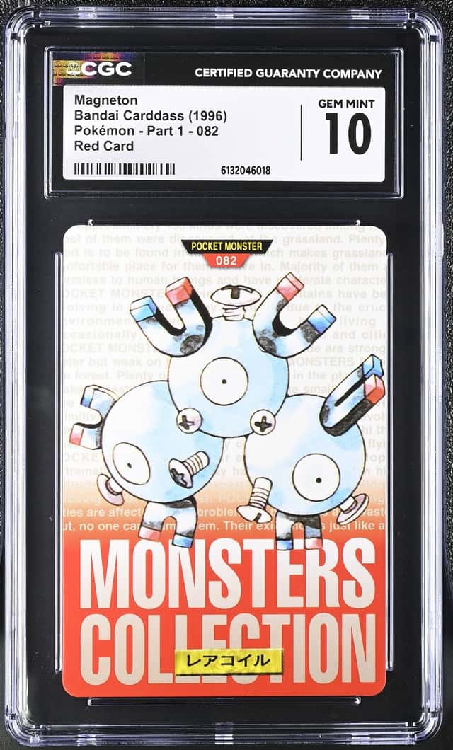 Magneton