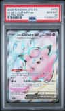 Lillie'S Clefairy Ex