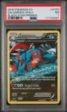 Salamence