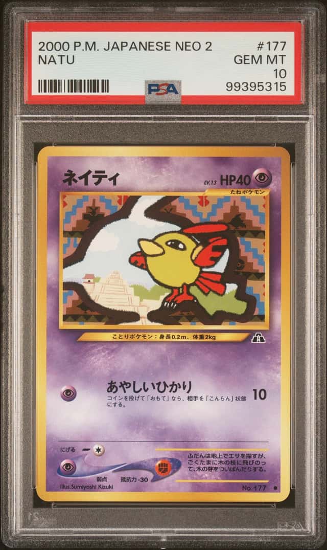 Natu